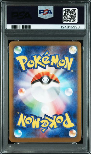 PSA 10 - Simisear 100/086 2025