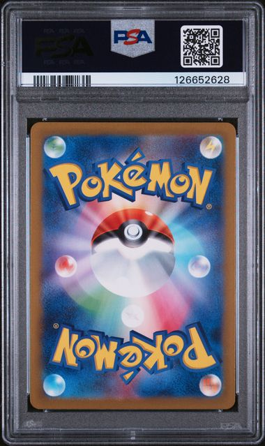PSA 10 - Detective Pikachu 098/SV-P 2023