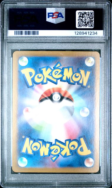 PSA 10 - Pidgey Master Ball Reverse Holo 016/165 2023
