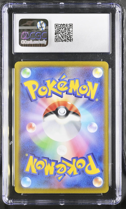 CGC 10 - Dedenne ex 038/073 2023