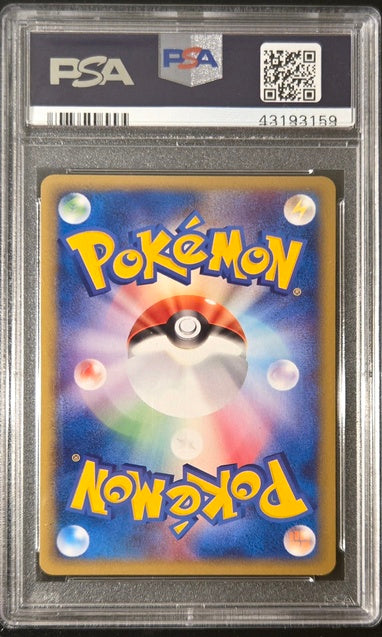 PSA 10 - Larvitar 024/128 2001