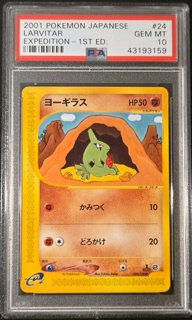 PSA 10 - Larvitar 024/128 2001