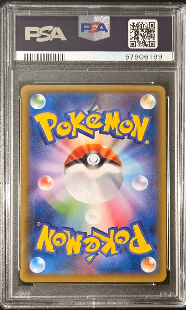 PSA 10 - Charizard 143/S-P 2020