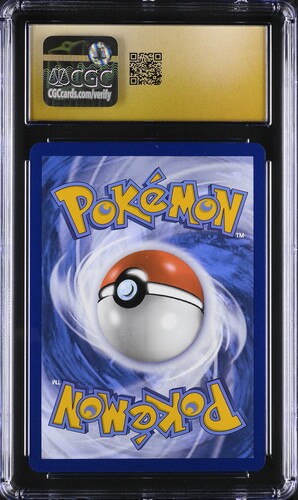 CGC P10 - Entei 112/091 2024