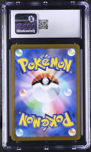 CGC 10 - Arceus VSTAR 262/172 2022