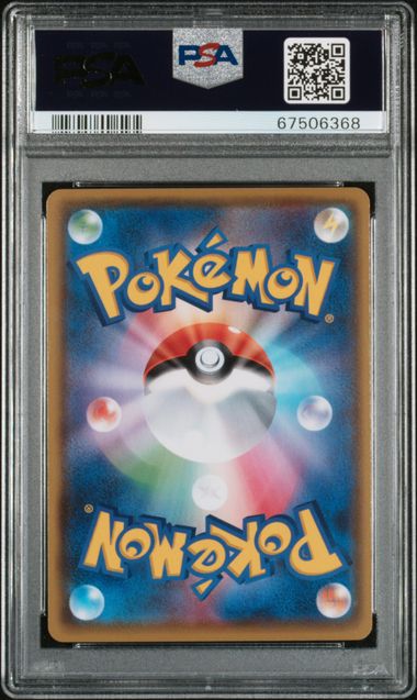 PSA 10 - Toxtricity V 314/190 2020