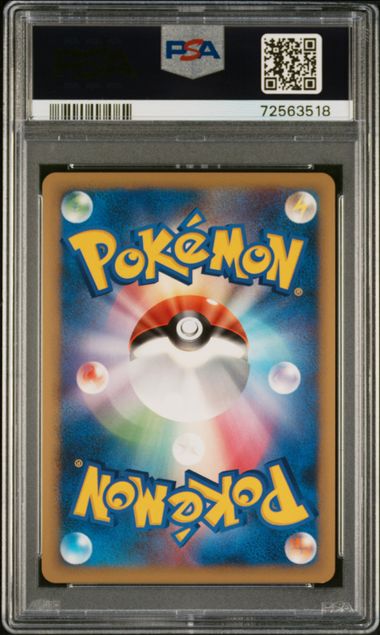 PSA 10 - Pikachu 032/L-P 2009