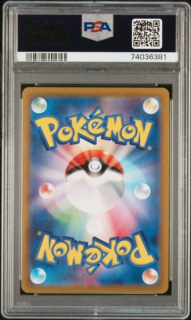 PSA 10 - Charizard V 211/172 2022