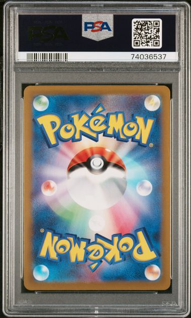 PSA 10 - Galarian Zapdos 188/172 2022