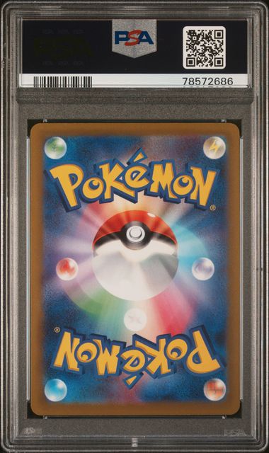 PSA 10 - Gyarados ex 091/078 2023