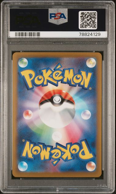 PSA 10 - Tyranitar 079/071 2023