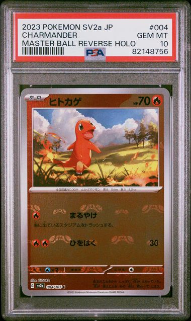 PSA 10 - Charmander Master Ball Reverse Holo 004/165 2023