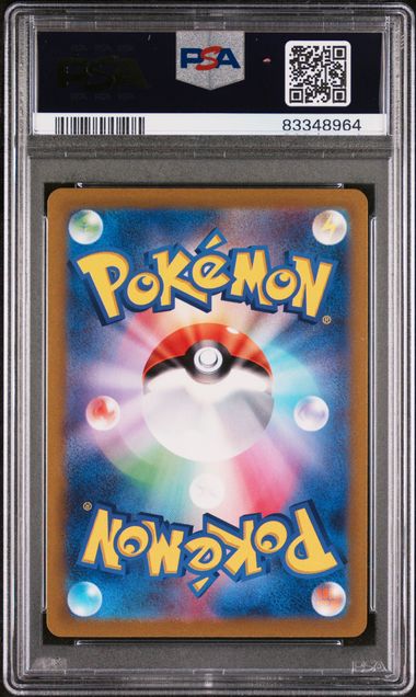 PSA 10 - Flamigo 082/071 2023