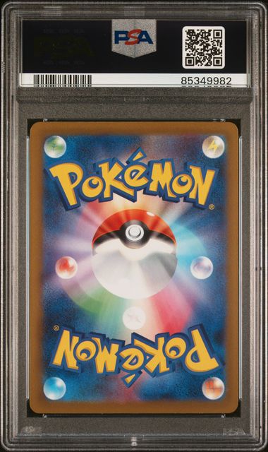 PSA 10 - Frigibax 075/071 2023